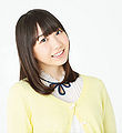 Natsukawa Shiina Profile 1.jpg