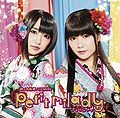 Petit Milady - Hi no Ito Rinne no GEMINI lim.jpg