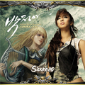 Thumbnail for version as of 15:09, 23 January 2010