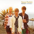 Sonar Pocket - Senkou Hanabi ~8 Tsuki no Yakusoku~ (CD+DVD Edition).jpg