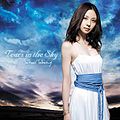 Takasugi Satomi - Tears in the Sky CD.jpg