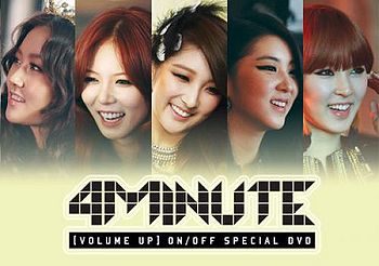 Volume Up On / Off Special DVD - generasia