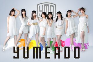 Yumemiru Adolescence - Accelerator promo.jpg
