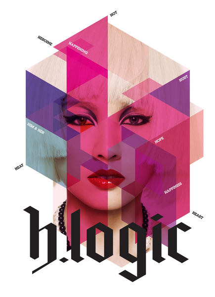 File:hlogic.png