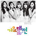 2012 SBS Gayo Daejun The Color of K-Pop - Mystic WHITE.jpg