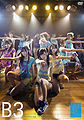 AKB48 B3 cover.jpg