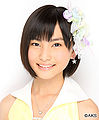 AKB48 Fukuoka Seina 2013.jpg