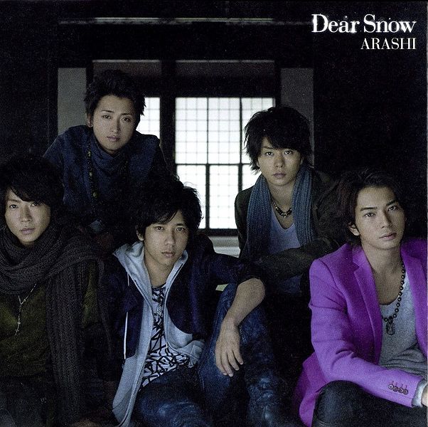 File:Dear Snow Regular Edition.jpg