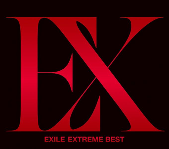 File:EXTREMEBEST.jpg