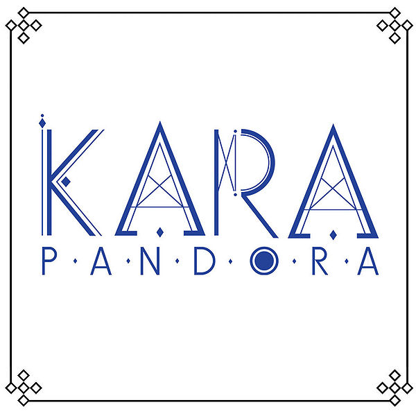 File:Kara - Pandora.jpg
