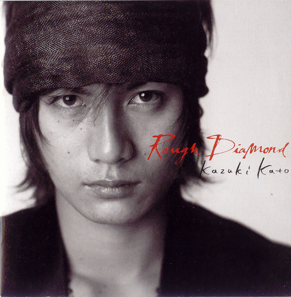 File:Kato Kazuki - Rough Diamond.PNG
