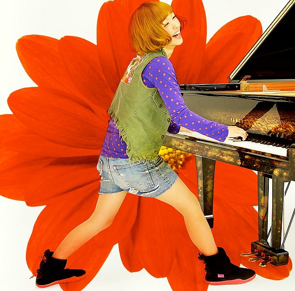 File:Kondo Mania4.jpg