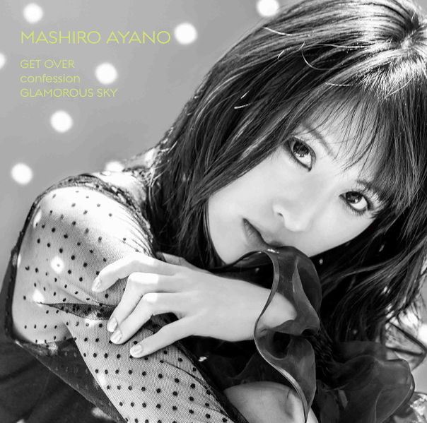 File:Mashiro Ayano - GET OVER lim.jpg
