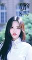 Olivia Hye LOONA yyxy Beauty and The Beat promo.jpg