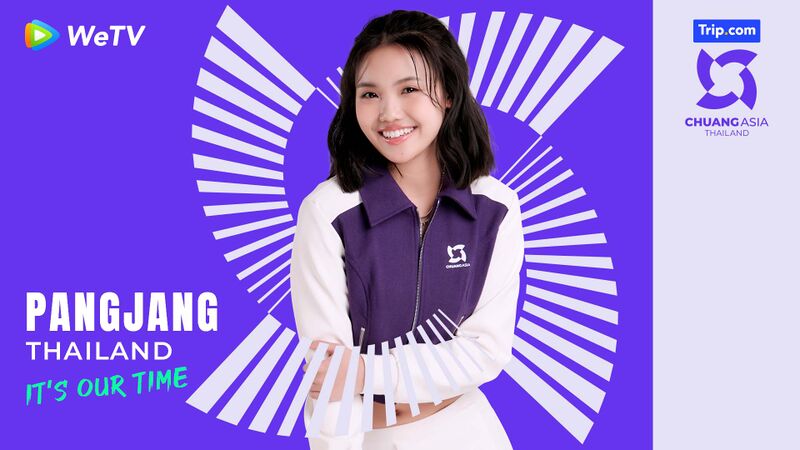 File:Pangjang - CHUANG ASIA THAILAND promo.jpg