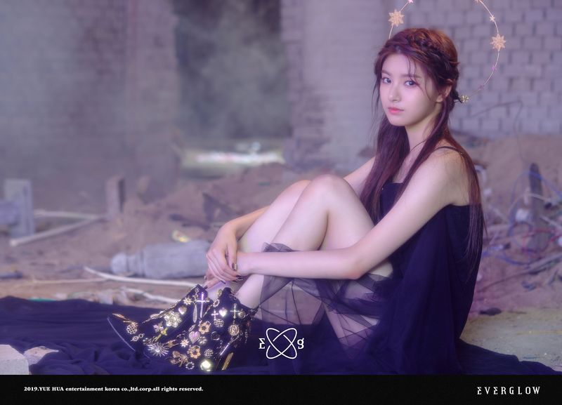 File:Yiren - HUSH promo.jpg