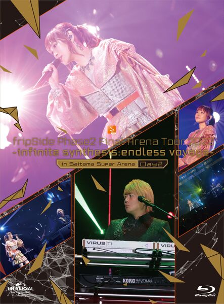 File:fripSide Phase2 Final Arena Tour 2022 -Infinite Synthesis Endless Voyage- in Saitama Super Arena Day2 (Limited Edition).jpeg