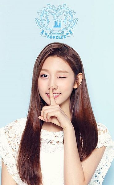 File:lvlz8 yein.jpg