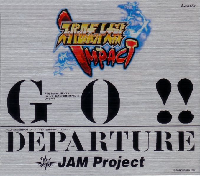 File:JAM Project - GO.jpg