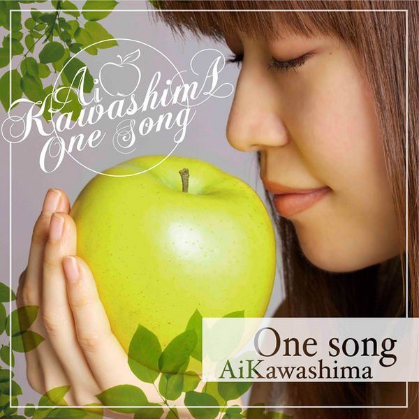 File:Kawashima Ai - One Song LTD.jpg