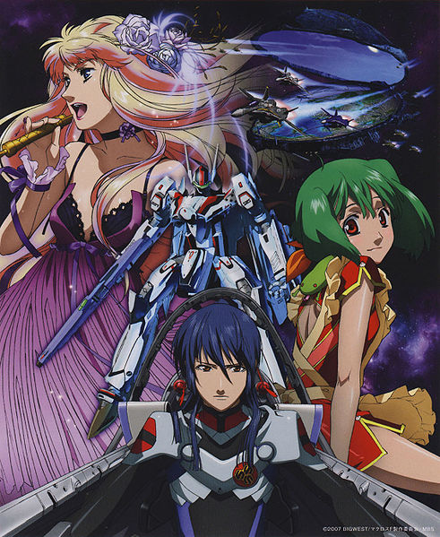 File:Macross Frontier.jpg
