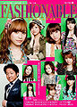 Morning Musume - Fashionable.jpg