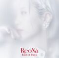 Thumbnail for version as of 20:04, 29 May 2025