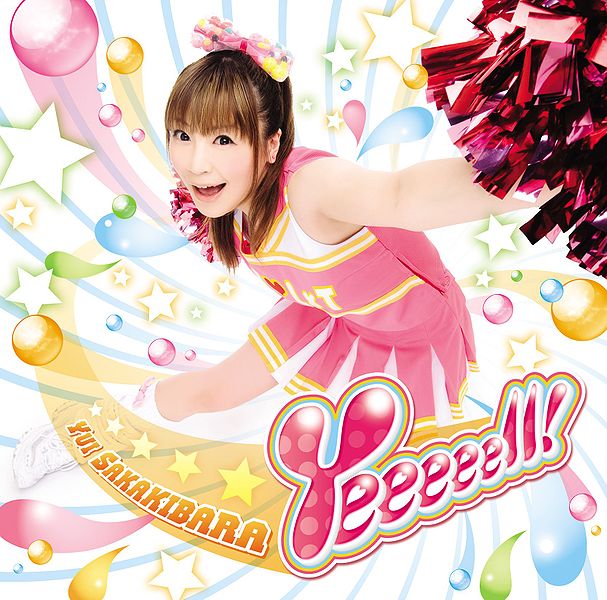File:Sakakibara Yui - Yeeeeell.jpg