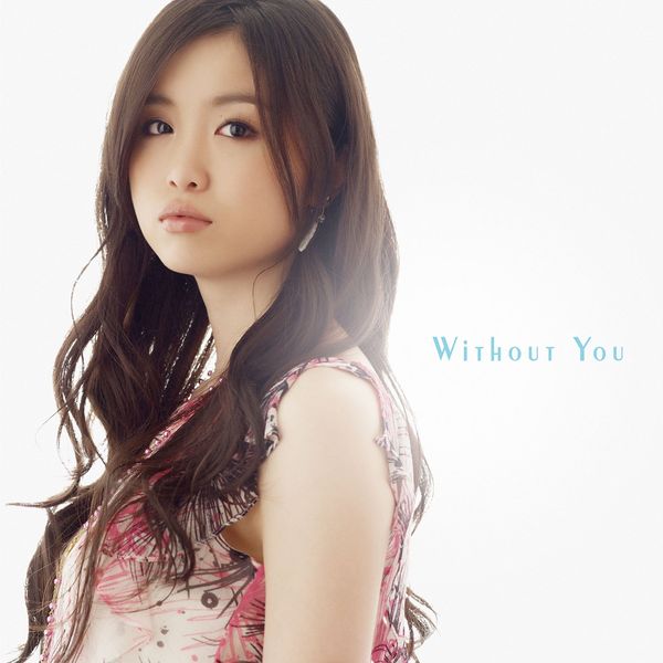 File:Without You.jpg
