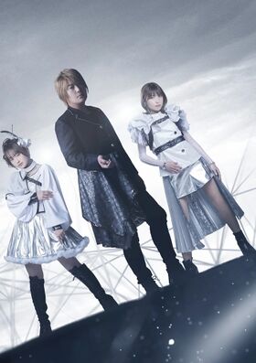 fripSide - Dawn Of Infinity (Promotional v3).jpg