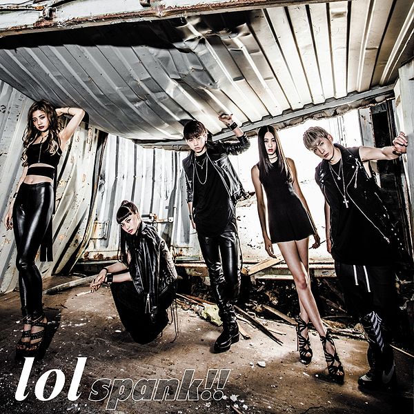 File:lol - spank!! DVD.jpg