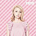 Ami - Re Dream CD DVD.jpg