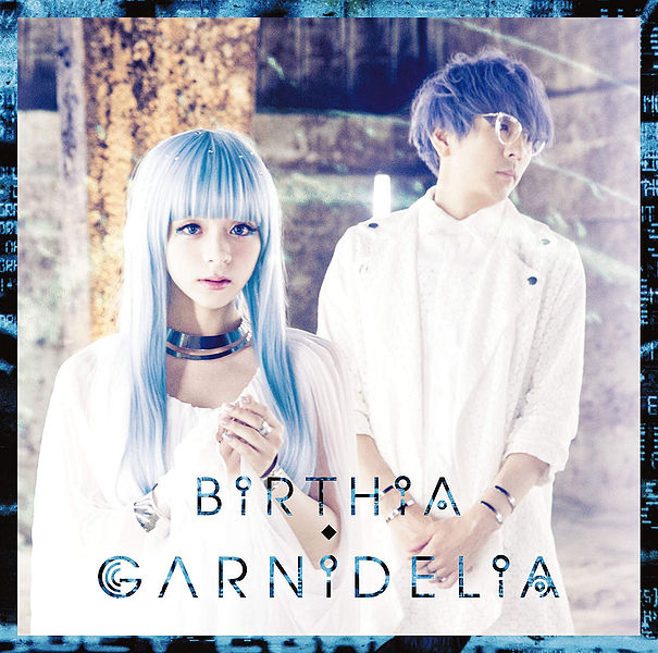 File:GARNiDELiA - BiRTHiA reg.jpg