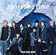 Hey! Say! JUMP - Fantastic Time reg fp.jpg