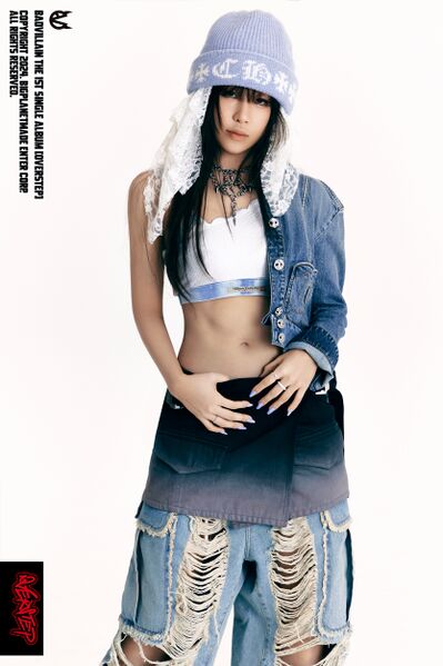 File:Ina - OVERSTEP promo.jpg