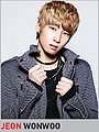 Thumbnail for version as of 02:46, 8 January 2014