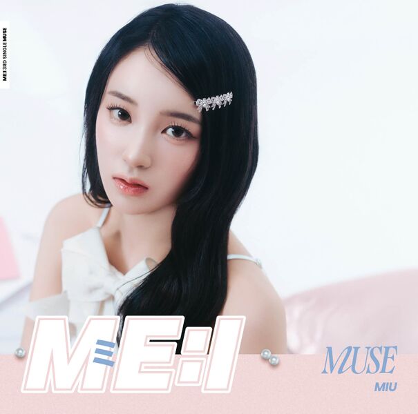 File:MEI - MUSE FC lim MIU.jpg