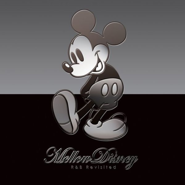 File:Mellow Disney.jpg
