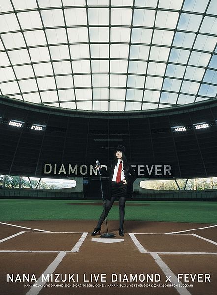 File:MizukiNana DIAMONDFEVERDVD.jpg