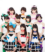 Morning Musume One Two Three All-Buono Profile Photo.jpg