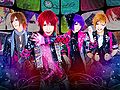 Thumbnail for version as of 21:09, 21 August 2014