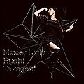 Takagaki Ayahi - Meteor Light (CD+DVD).jpg