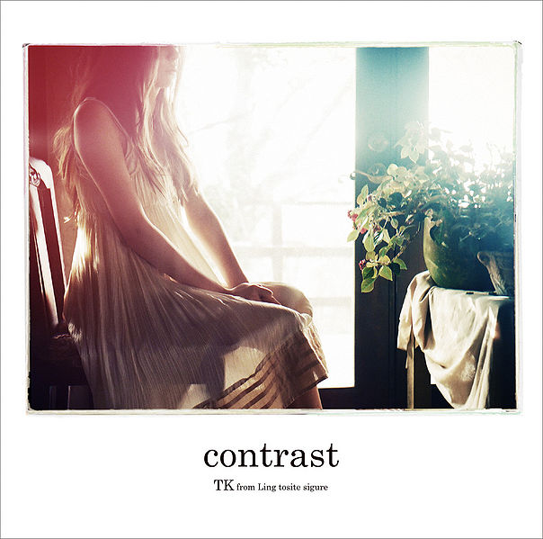 File:contrastB.jpg
