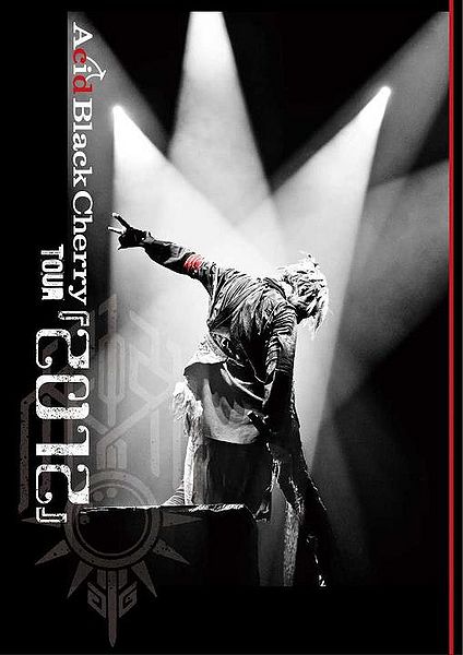 File:AcidBlackCherryTOUR2012DVD.jpg