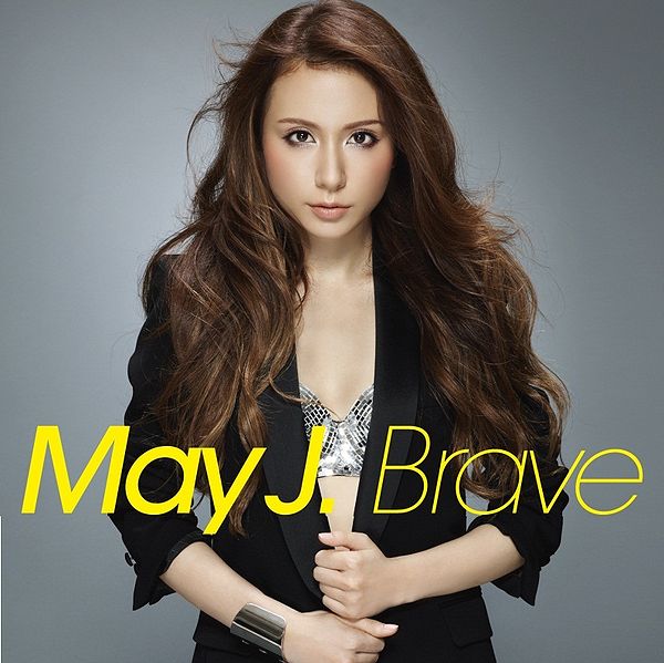 File:BraveMayJ2.jpg