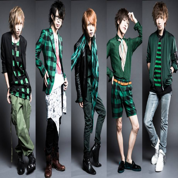 File:Kameleo 2014.png