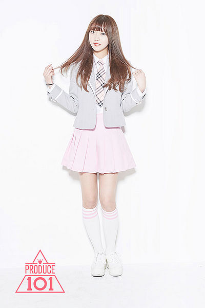File:Kim So Hee.jpg