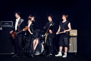 Kisida Kyodan & The Akebosi Rockets - Sirius (Promotional).jpg
