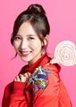 Mina - Candy Pop promo.jpg