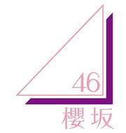 Sakurazaka46 Logo.jpg